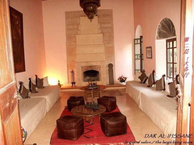 Dar Ihssane 2* Marrakesh