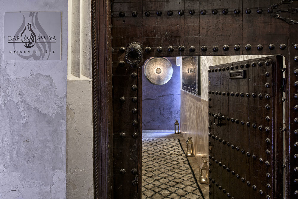 Dar Asdika Bed and breakfast 3*