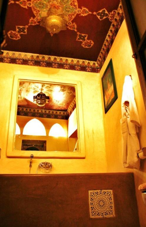 Riad Dar Narjis 3*