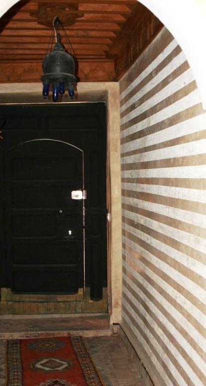 Dar Narjis