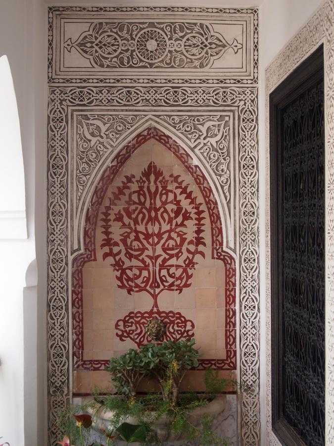 Al Kadar