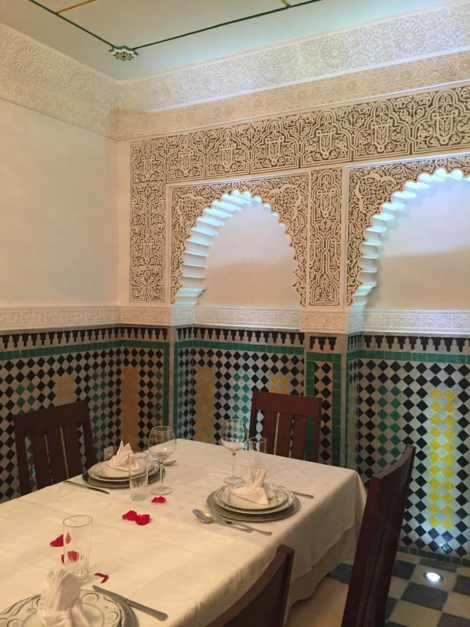 Casa de hóspedes Al Kadar 4*
