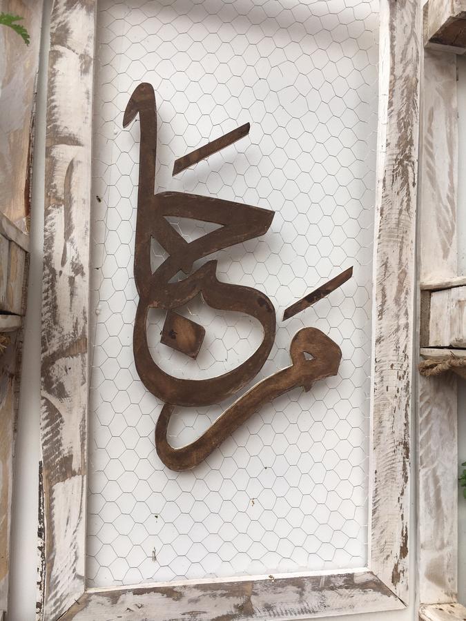 Apartamento Elias Marrakech *