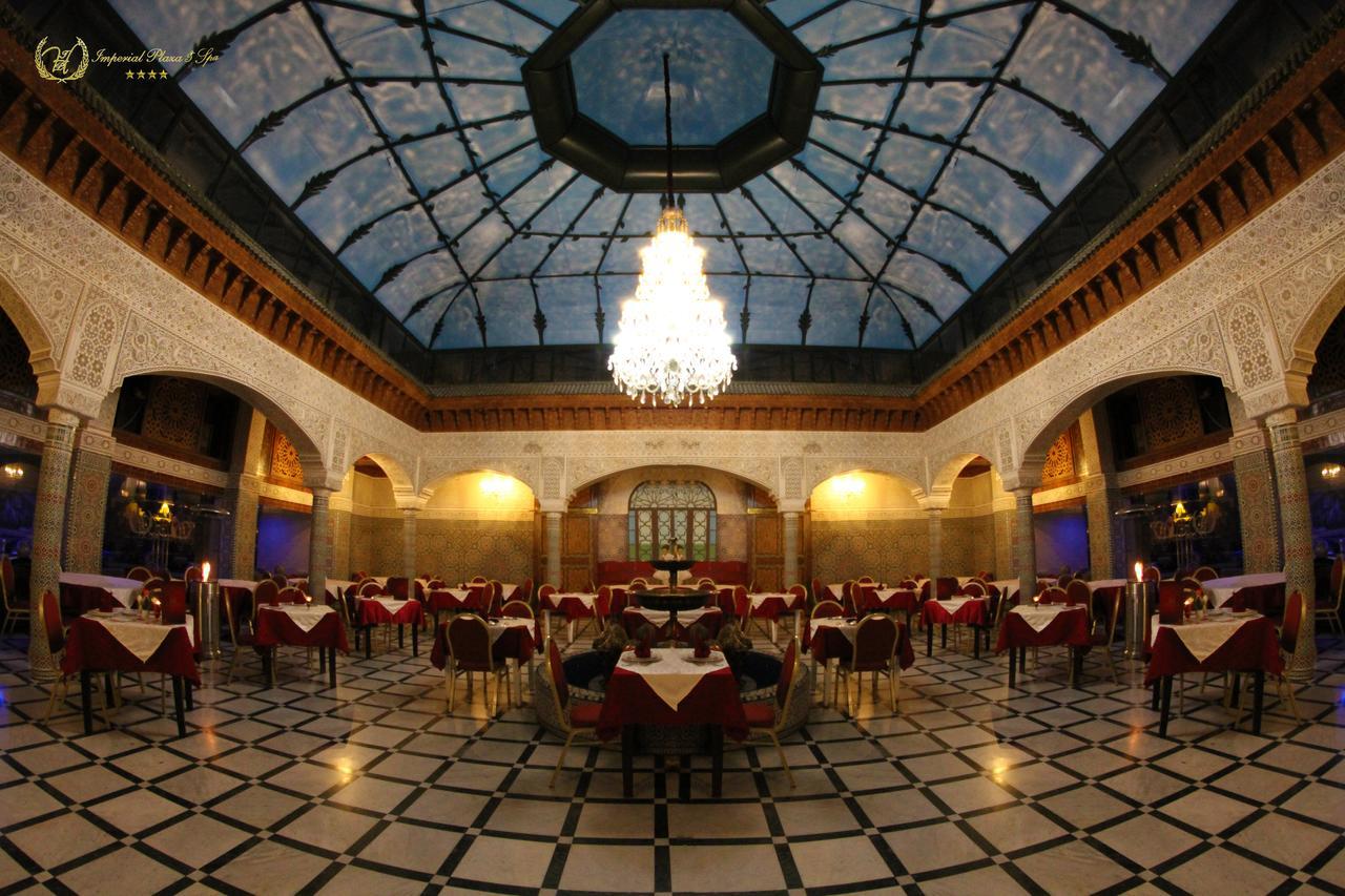 Imperial Plaza & 4*