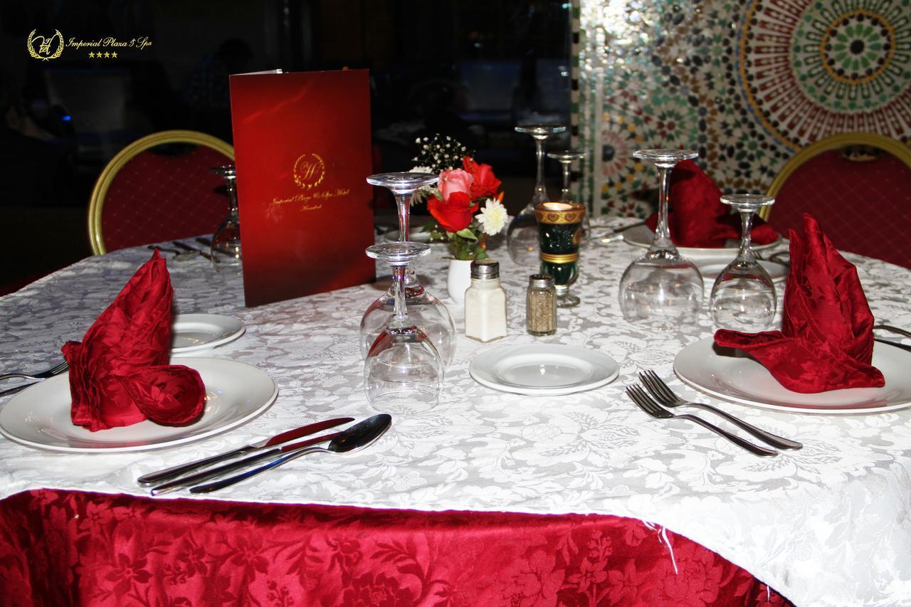Hotel Imperial Plaza & 4*