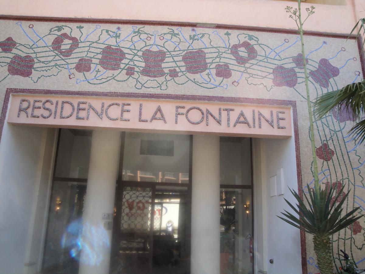 La Fontaine Marrakesh