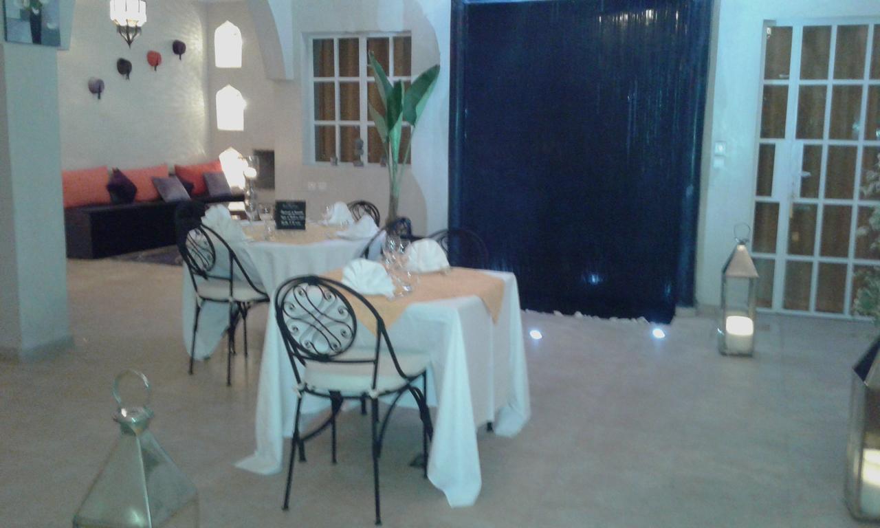 Riad Excellence Marrakesh