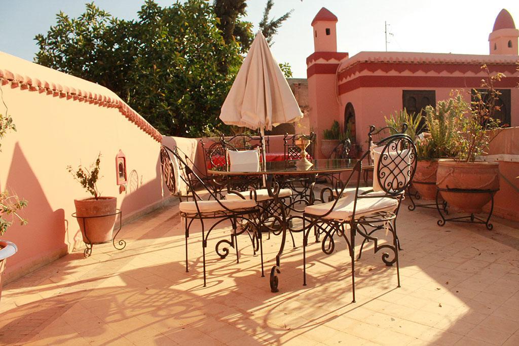 Dar Narjis