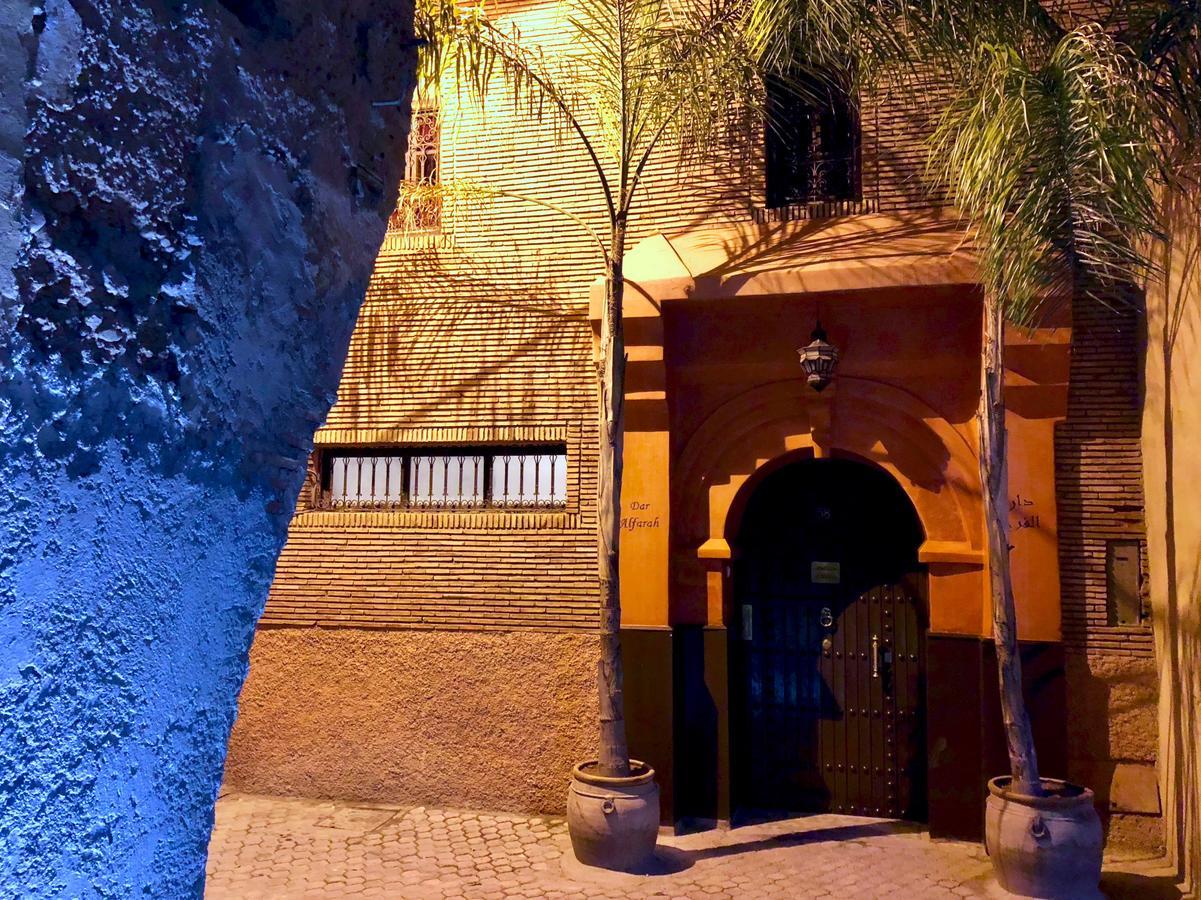Dar Alfarah Riad 3*