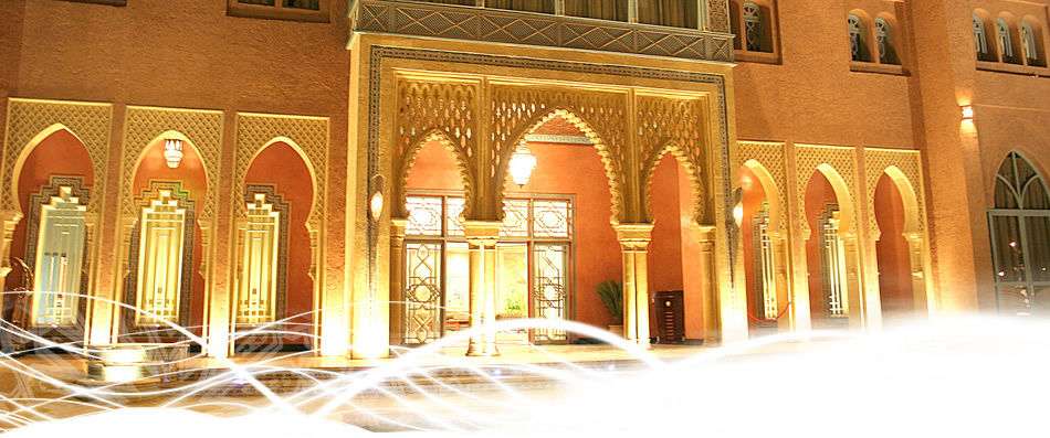 Grand Mogador Agdal