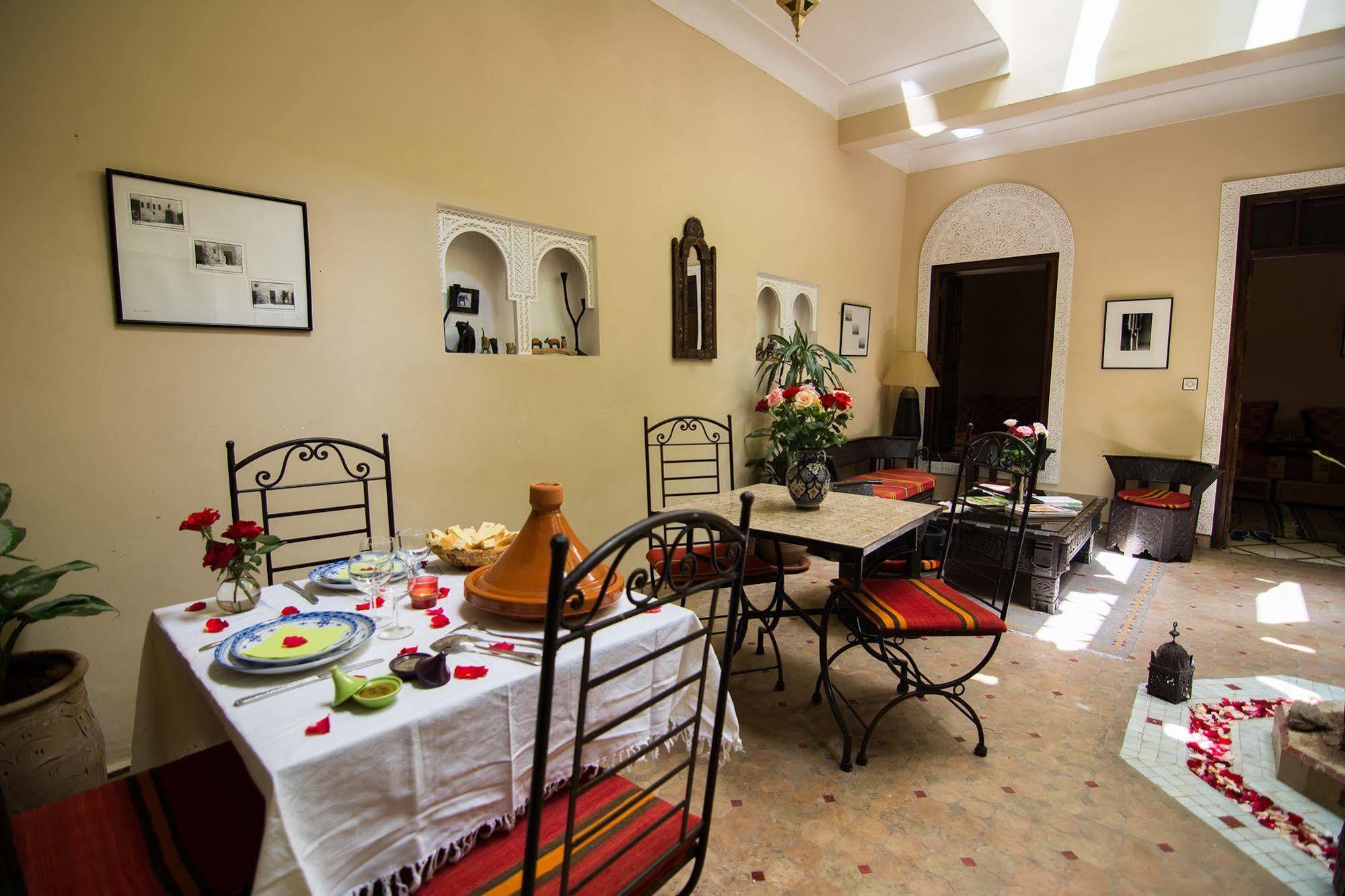 Marhbabikoum Riad
