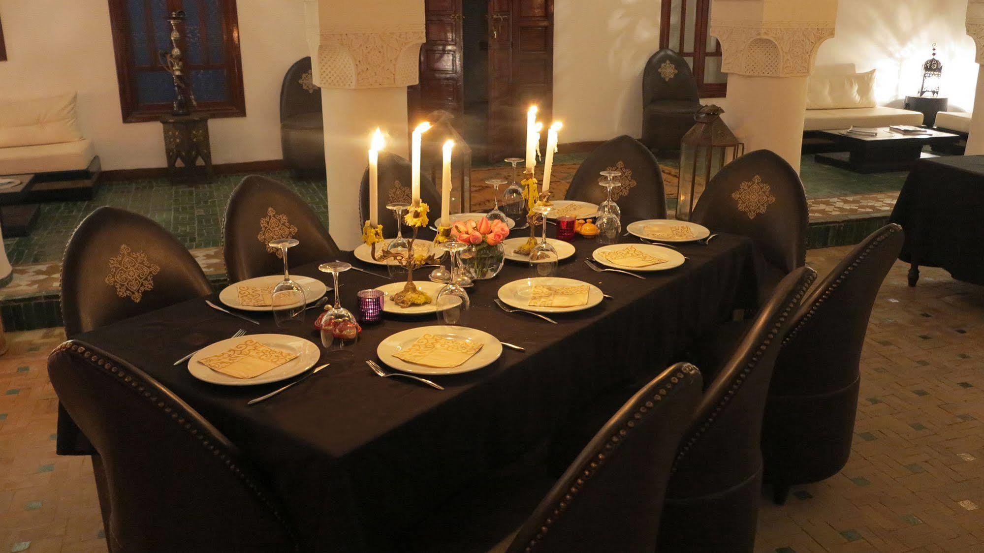 Guest house Ka Marrakesh