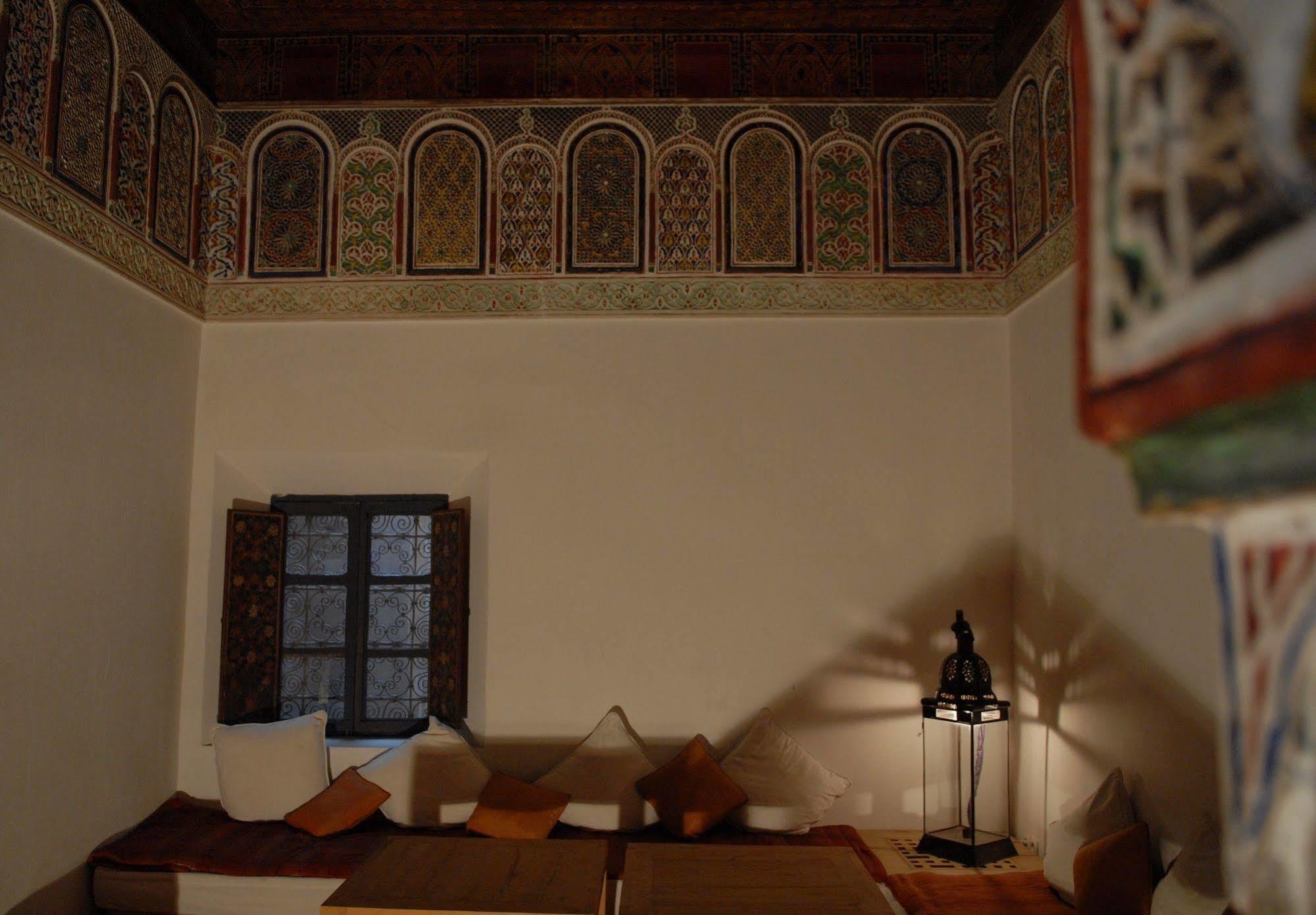 & Dar Baraka & Karam Marrakesh