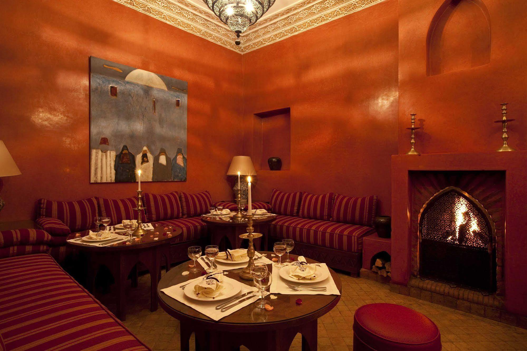 Riad Les Bougainvilliers