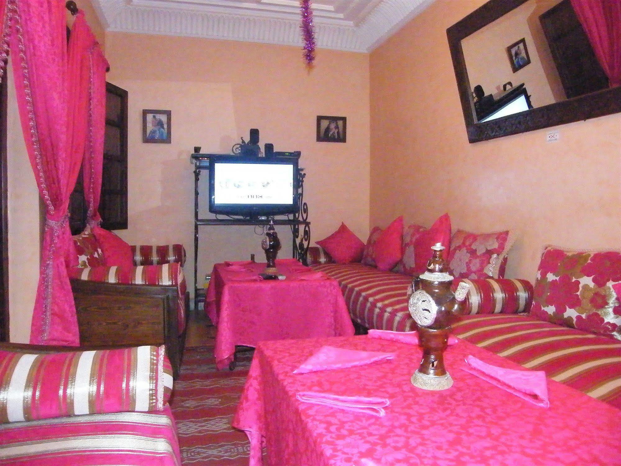 Dar Al Hamra Maison d'hôtes