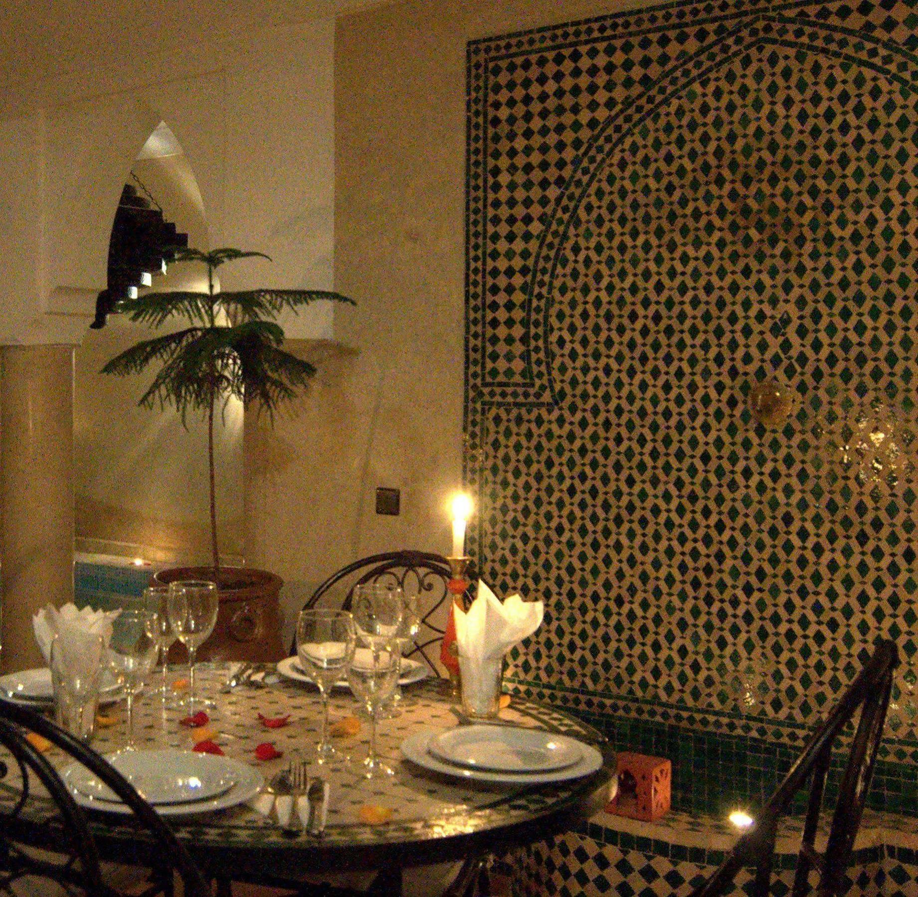 Imilchil Riad Marrakesh