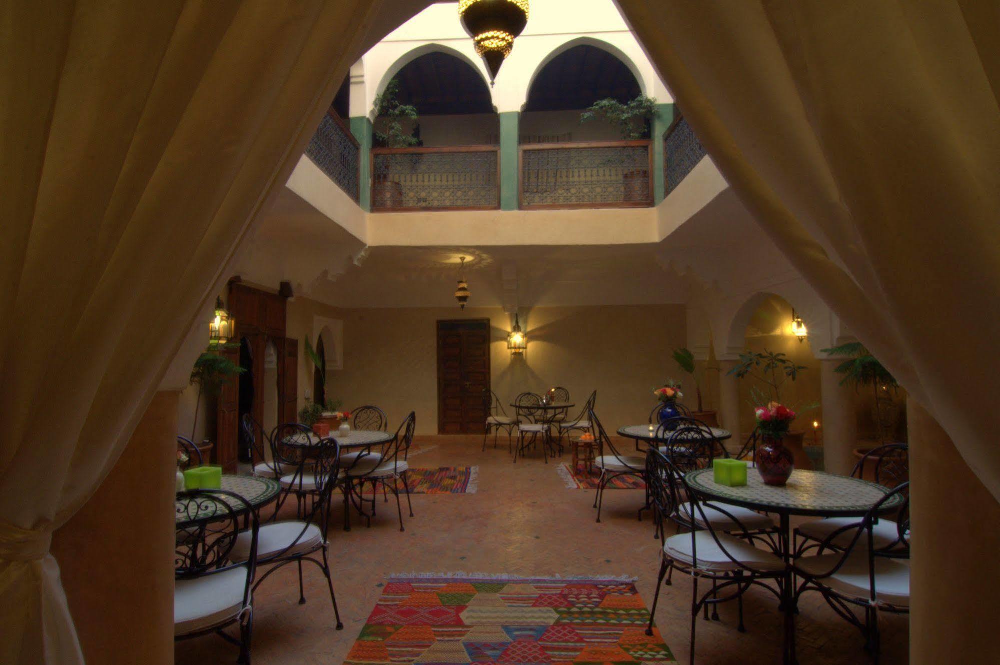 Imilchil Riad