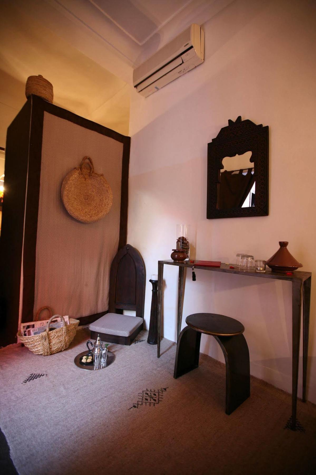 Nejma Lounge