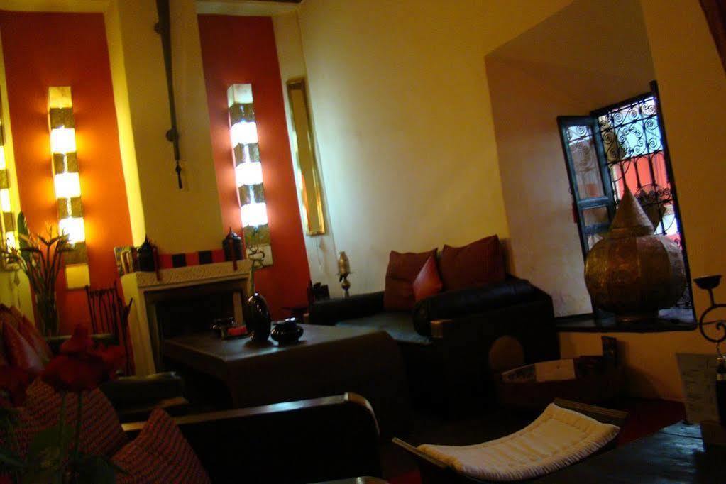 Nejma Lounge