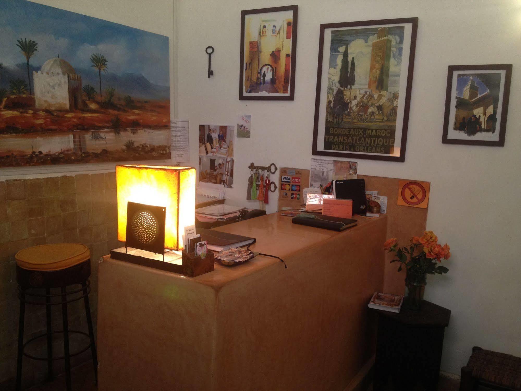 Mariana 4* Marrakesh