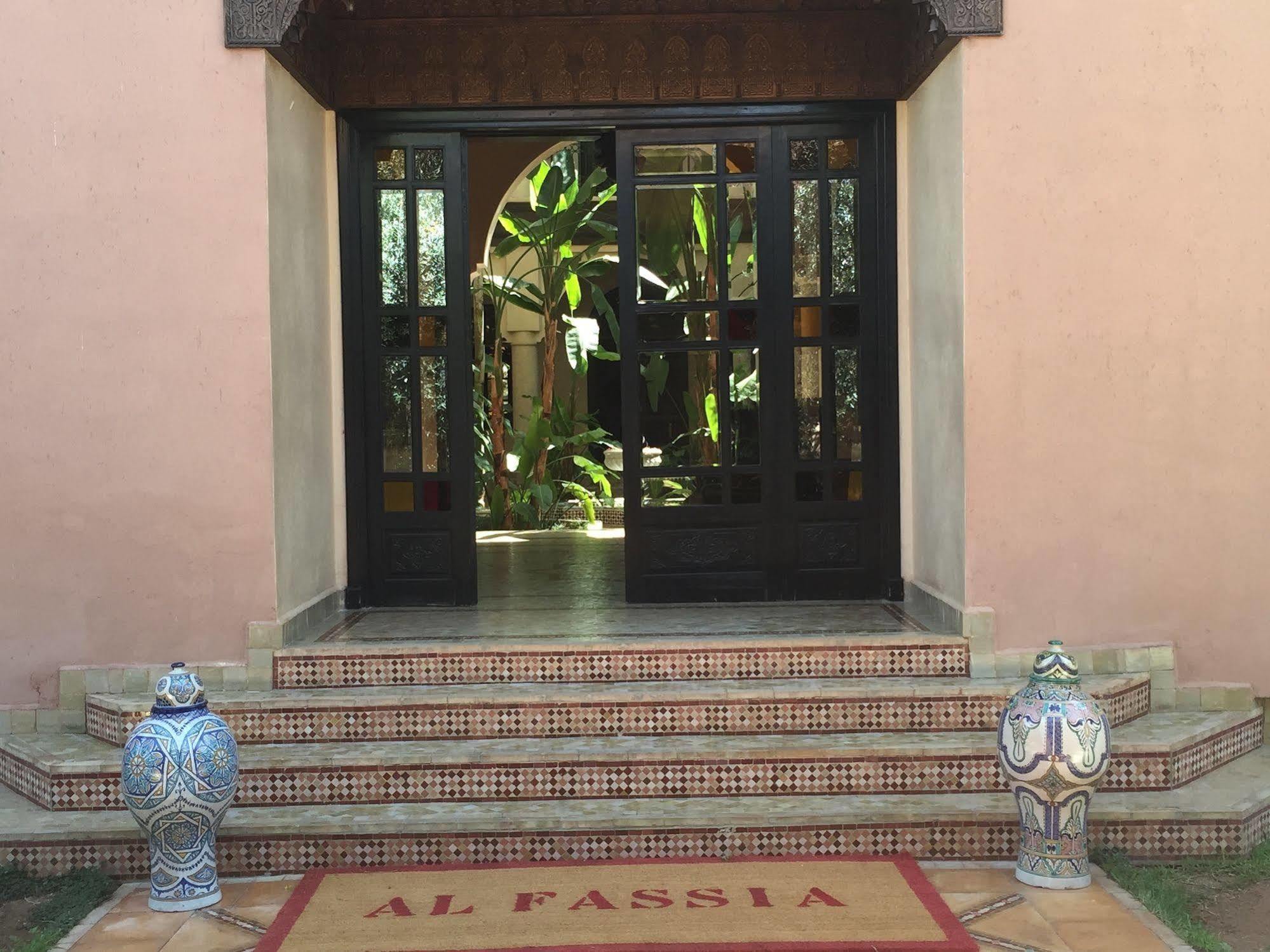 Riad Al Fassia Aguedal 4*