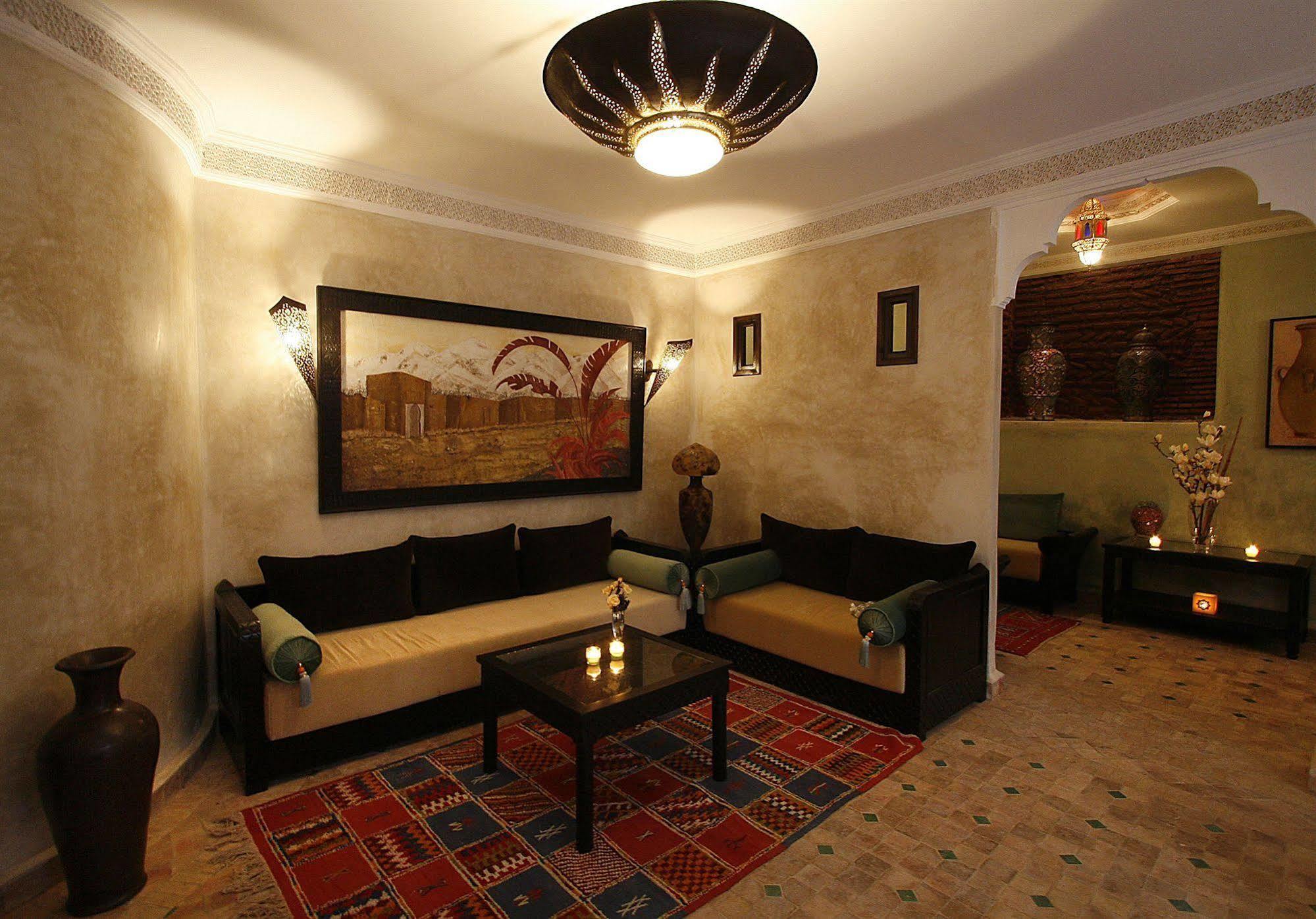 Riad Al Rimal &