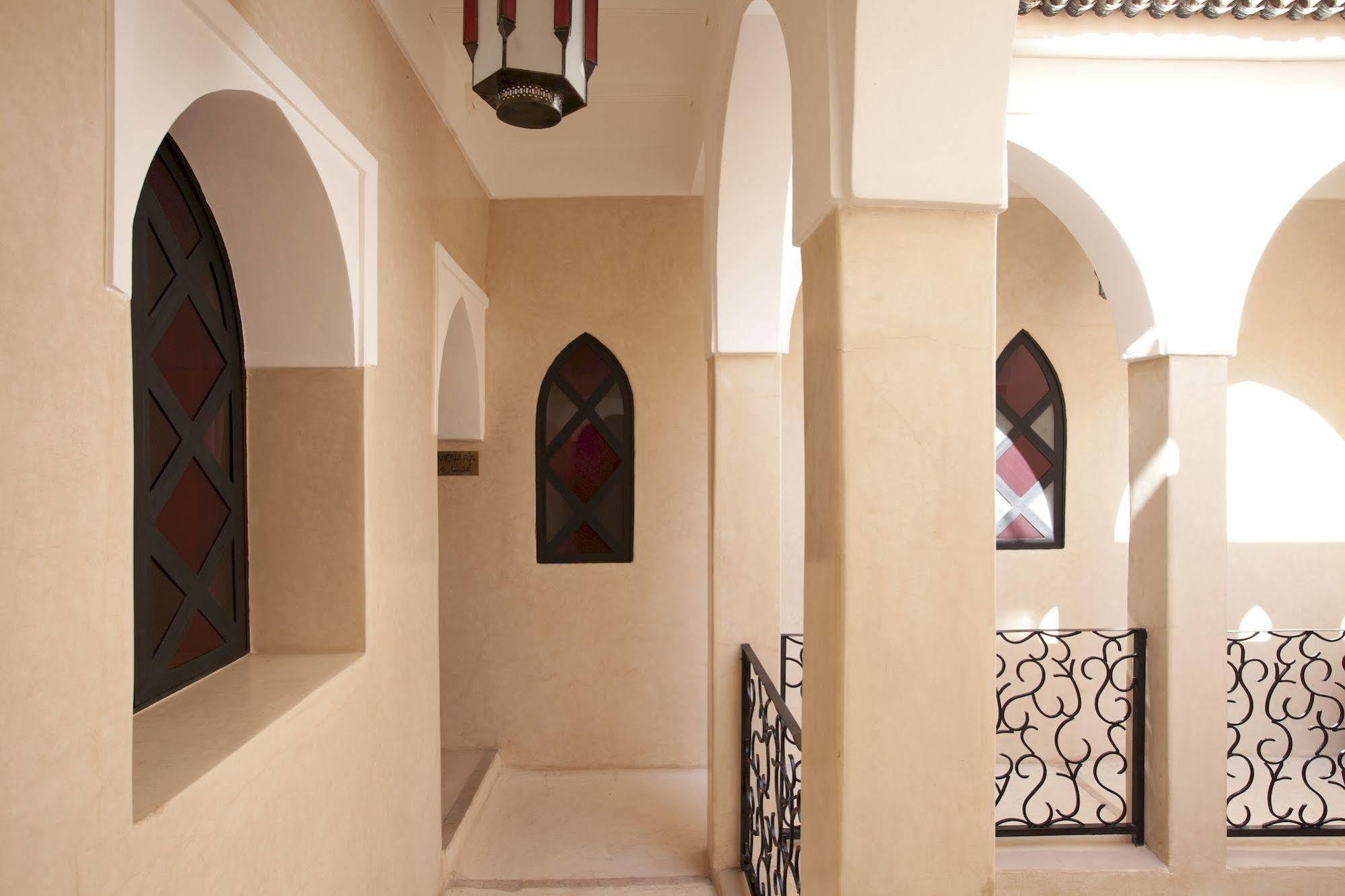 Le Rubis Riad