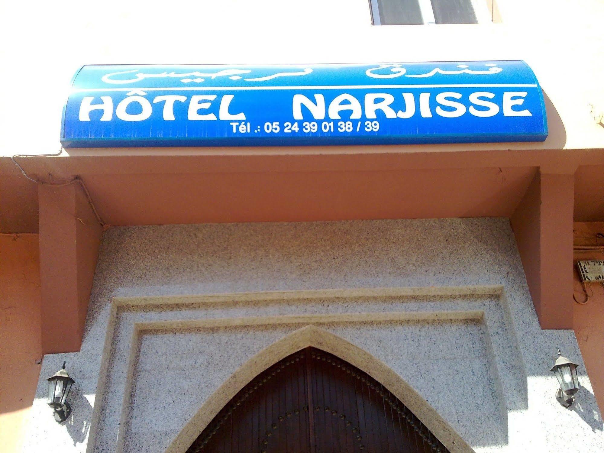 Narjisse Hotel Marrakesh