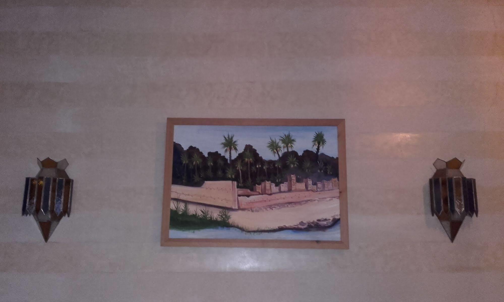 Dar Mar'ouka , Riad Marrakesh