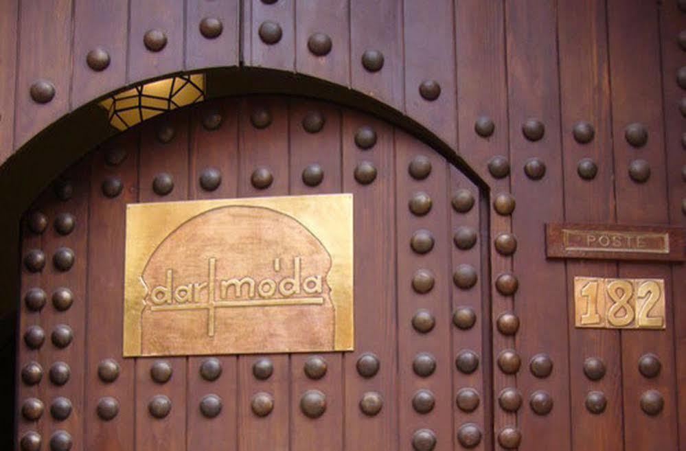 Riad Dar Mo'da 4*