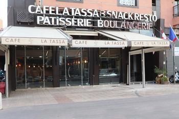 Palace Appart-hotel 3* Marrakesh