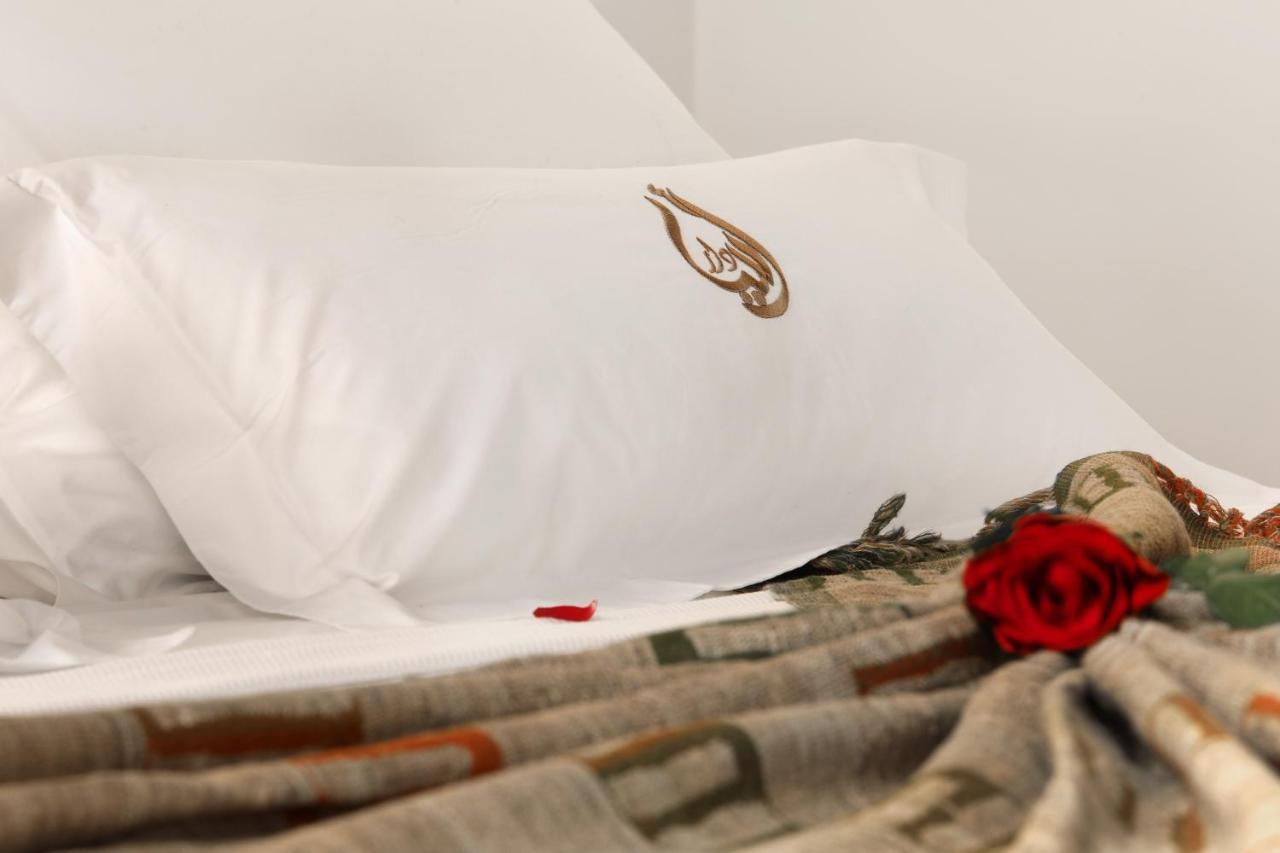 Dar Assiya - Le Petit Guest house