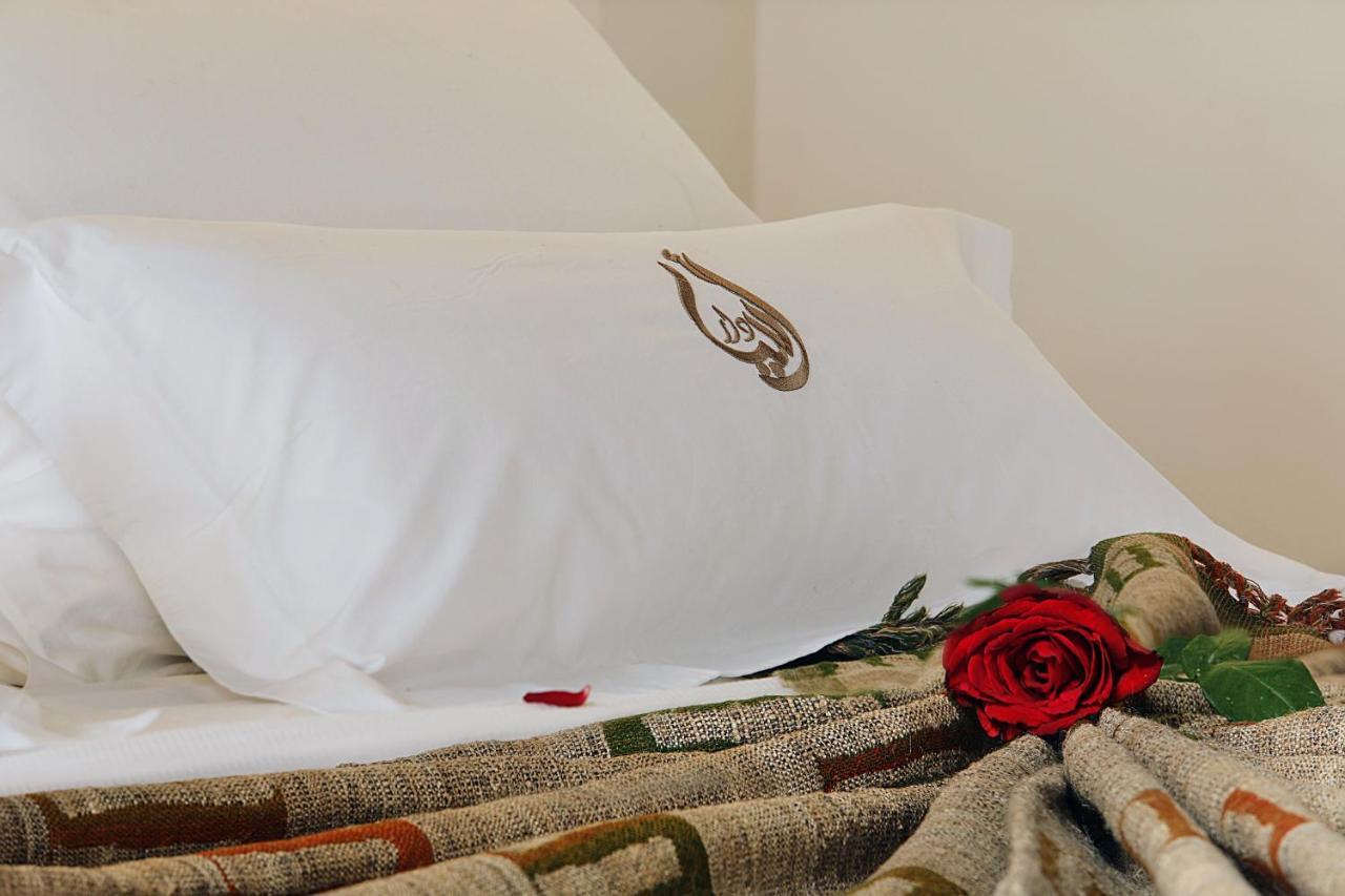 Dar Assiya - Le Petit Guest house 3*