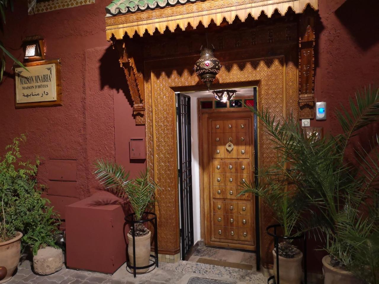 Boutique 
