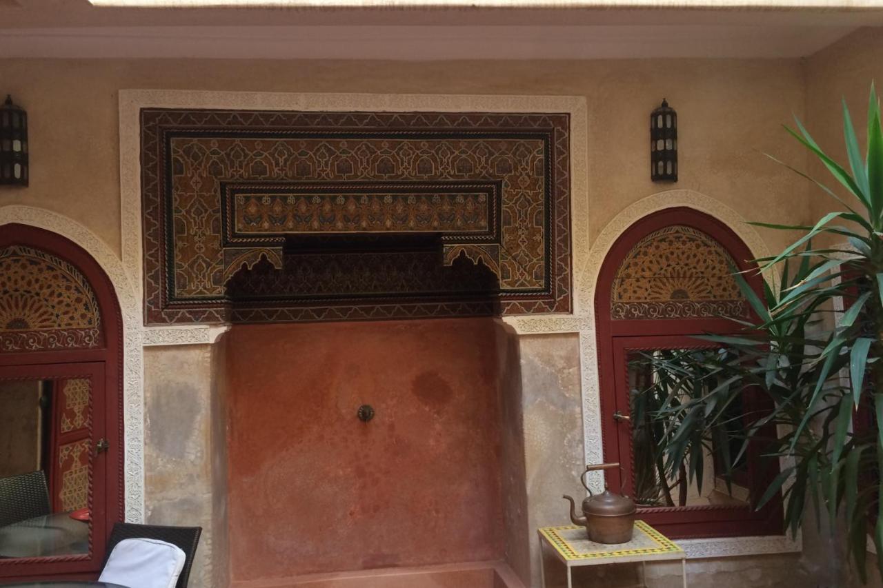 Dar En-nawat