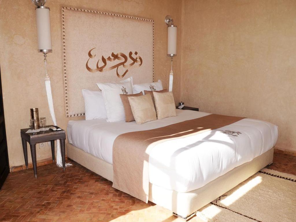 Villa Palais Lona Marrakesh