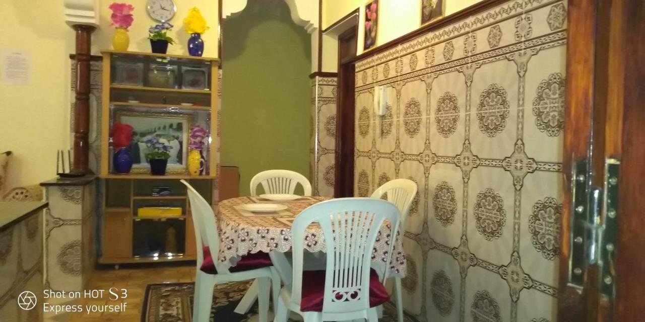 Chez Bouchaib Appartement *