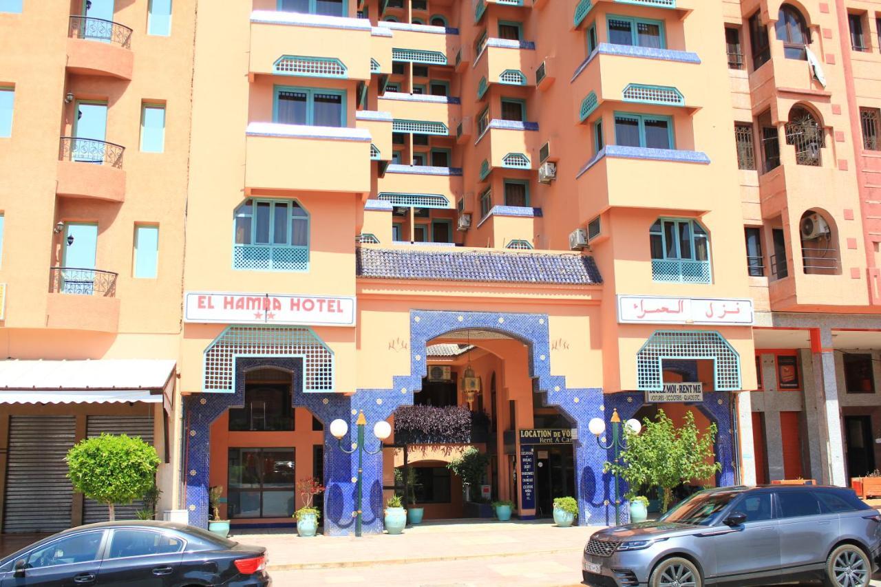 El Hamra