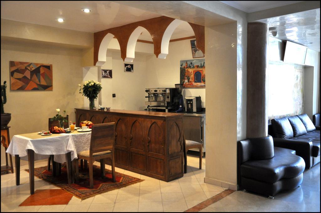 Mont Gueliz Hotel 3*