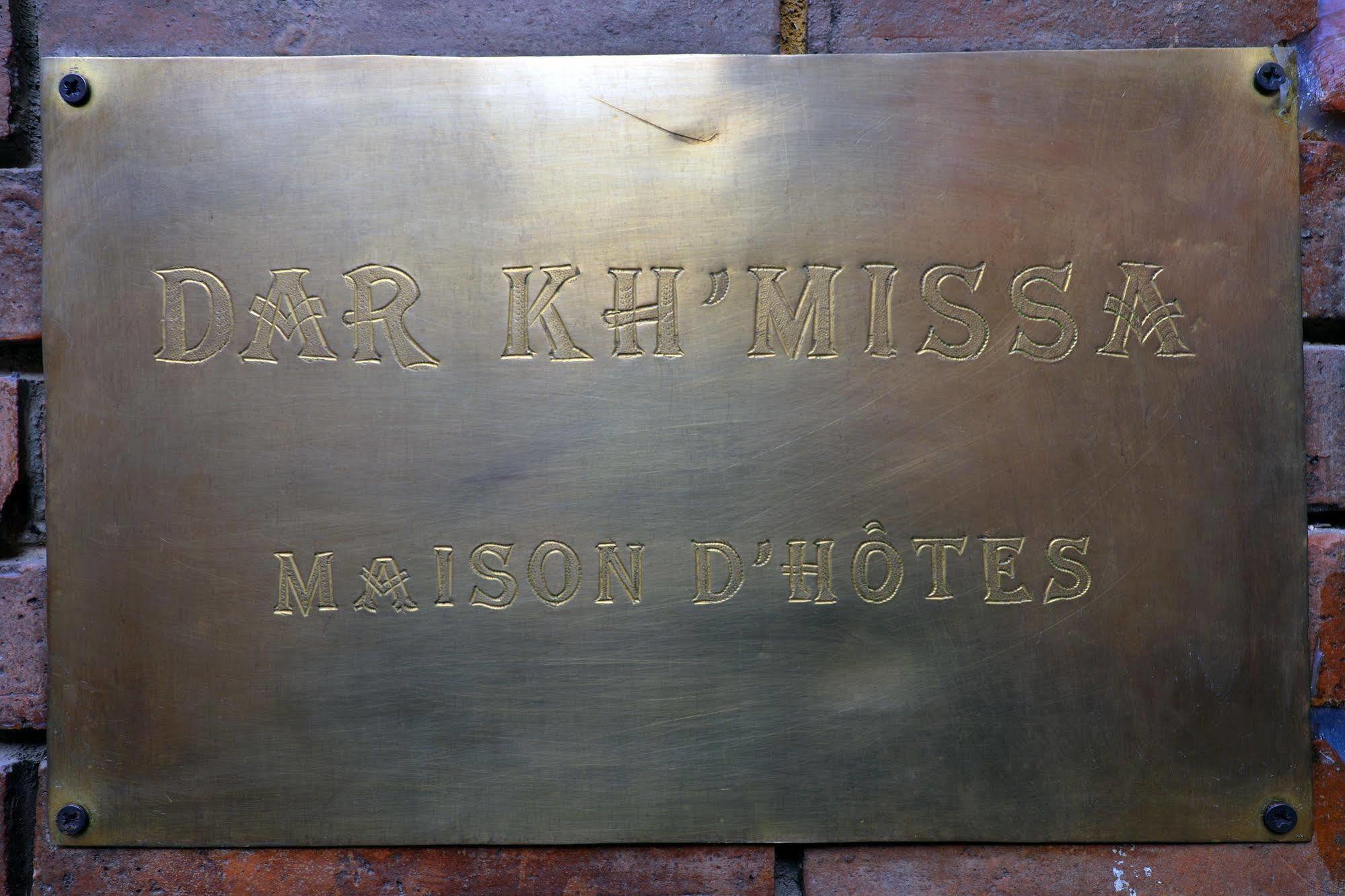 Dar Khmissa Riad & Spa Guest house Marrakesh