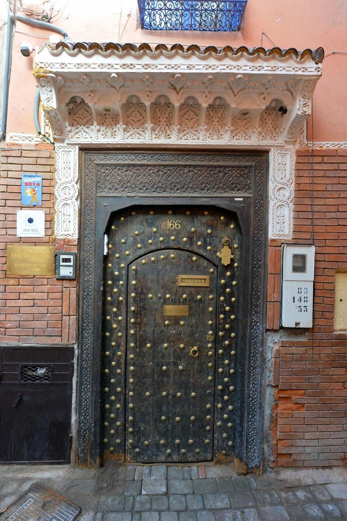 Dar Khmissa Riad & Spa Guest house