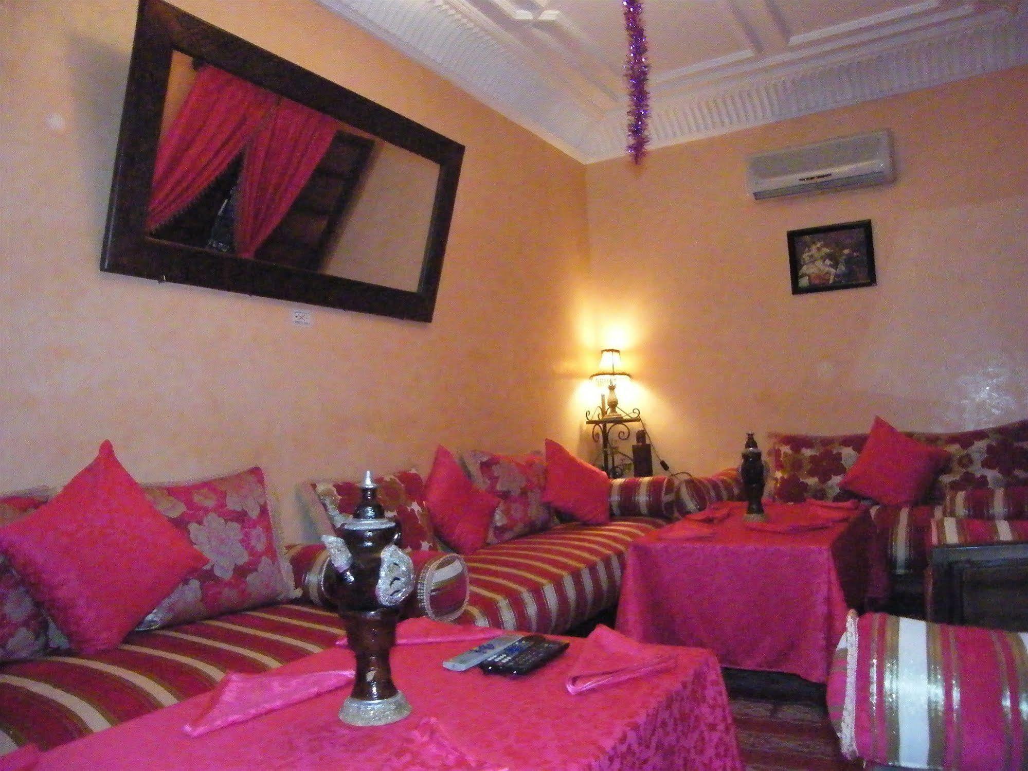 Dar Al Hamra Marrakesh