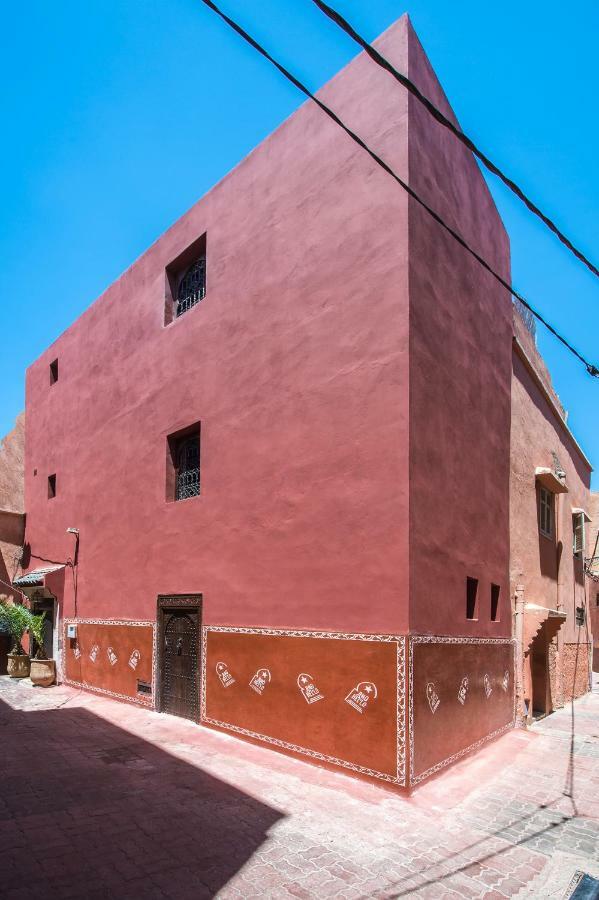 Riad Hel'lo