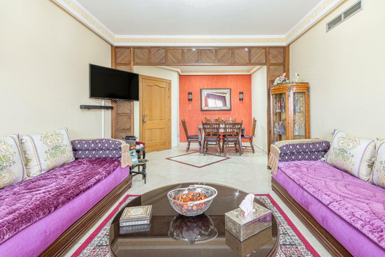 Apartamento Majorelle Family *