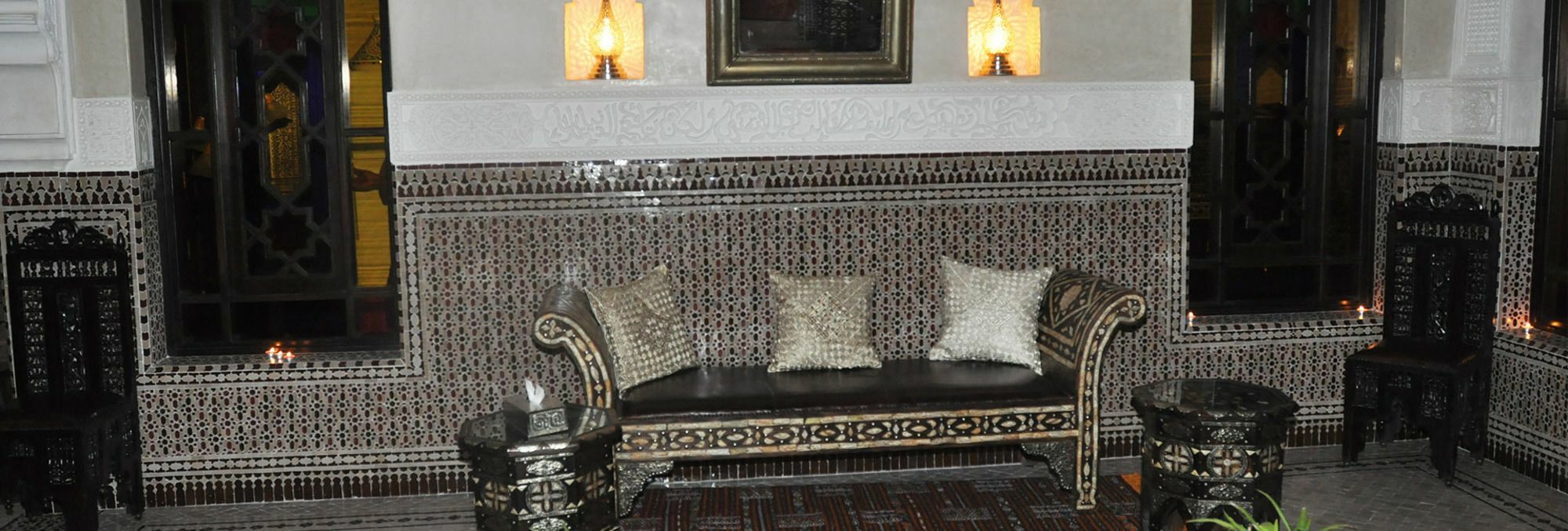 Lamya Marrakech 3* Marrakesh