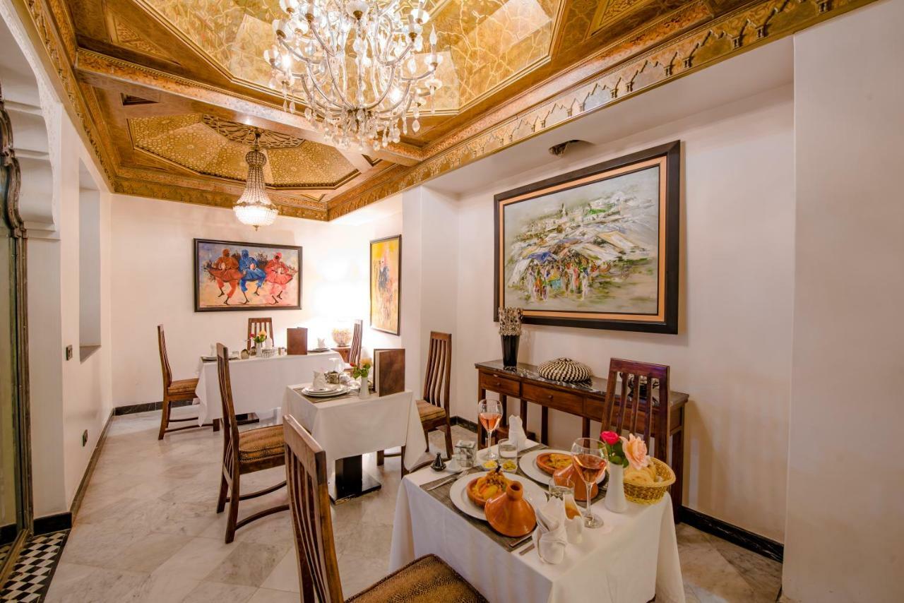 Riad Palais Razala Marrakesh