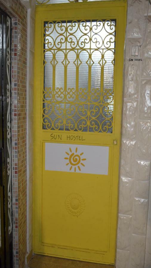 Sun Albergue *