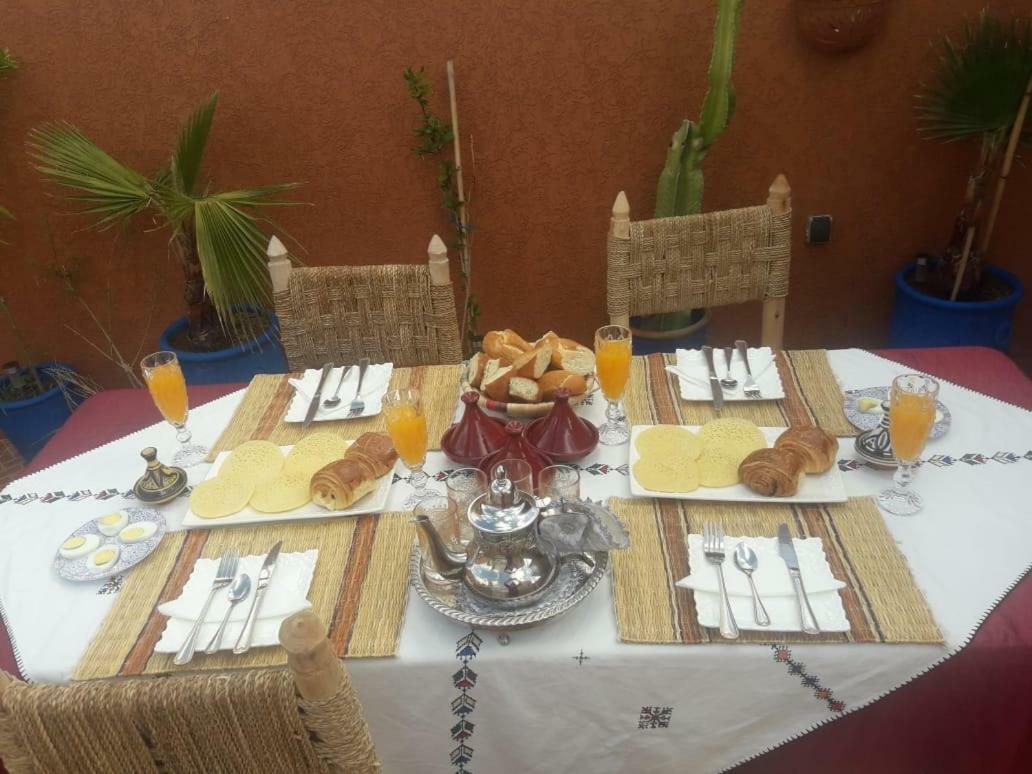 Dar Dikrayat Marrakesh