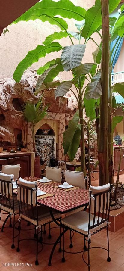 Dar Mchicha Riad Marrakesh