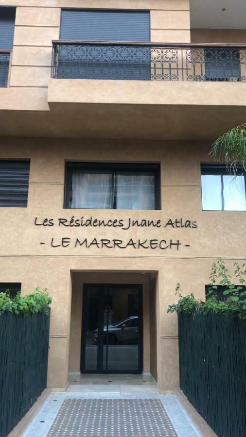 Jnane Atlas Le Marrakech Apartamento